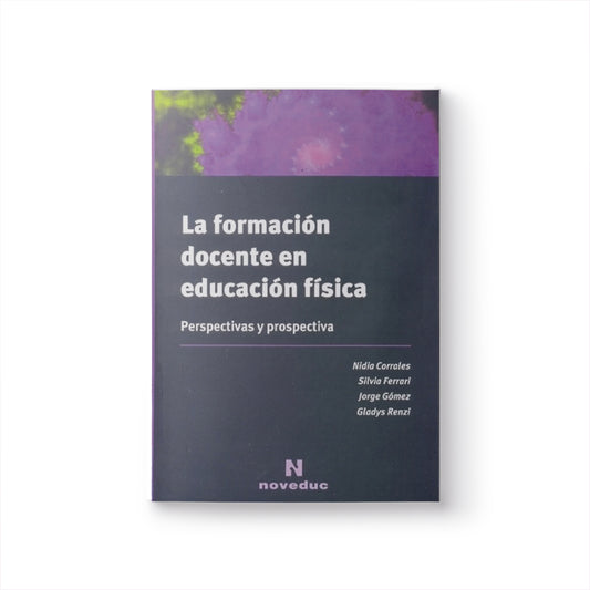 La Formación docente en educación física